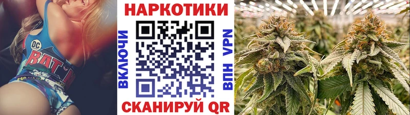 Где продают наркотики Томск Кокаин  СОЛЬ  Амфетамин  Каннабис 