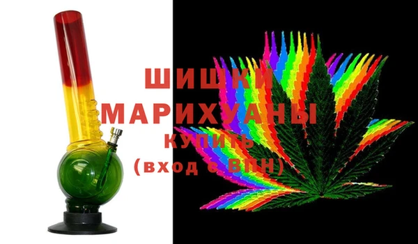 дистиллят марихуана Алексин