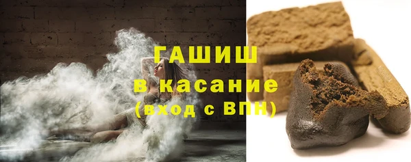 дистиллят марихуана Алексин