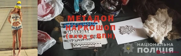 круглые Алзамай