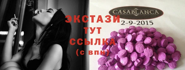 круглые Алзамай