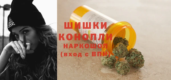 дистиллят марихуана Алексин