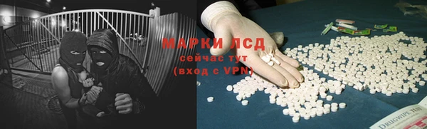 круглые Алзамай