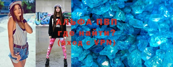 гидра Алексеевка