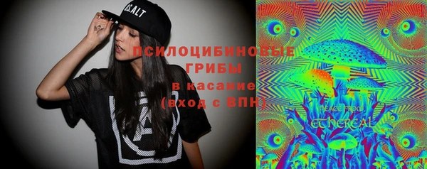 дистиллят марихуана Алексин
