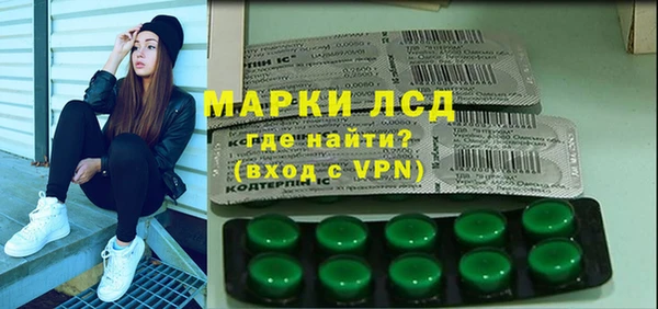 круглые Алзамай