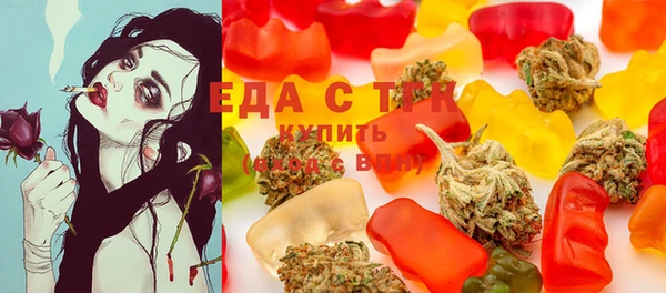 гидра Алексеевка