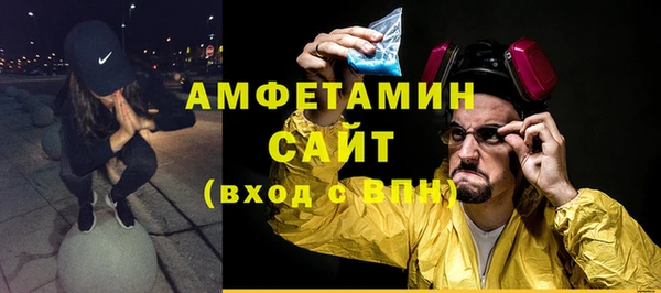 МДПВ Михайловск