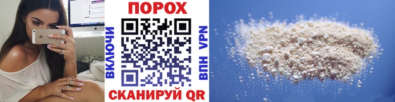 Метамфетамин Декстрометамфетамин 99.9% Томск