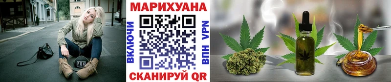 где найти   blacksprut ТОР  Канабис ГИДРОПОН  Томск 